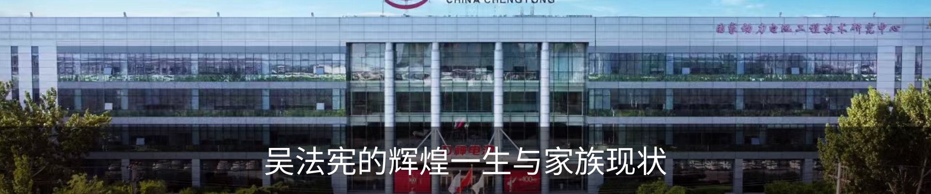 行业资讯
